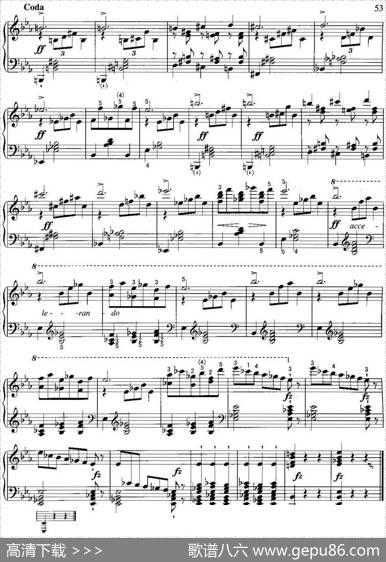 不可不弹的世界钢琴名曲：即兴曲（第2首）|舒柏特