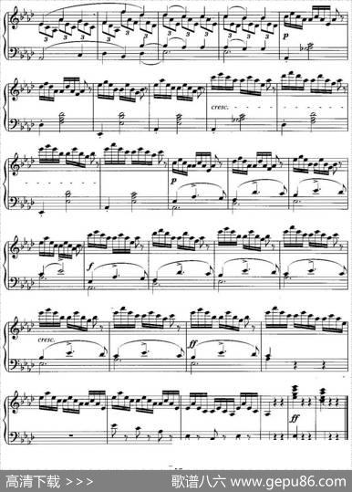 不可不弹的世界钢琴名曲：即兴曲（第4首）|舒柏特