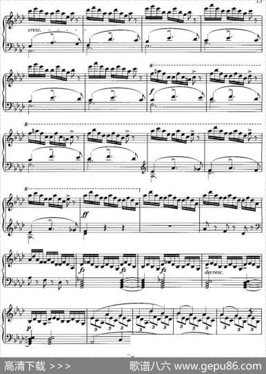 不可不弹的世界钢琴名曲：即兴曲（第4首）|舒柏特