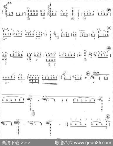 “诉”—读唐诗《琵琶行》有感|吴厚元