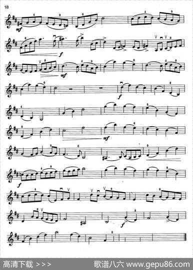 小提琴考级第二级：外国乐曲（4首）