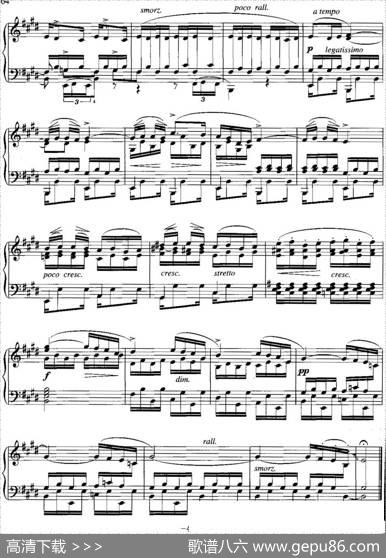 不可不弹的世界钢琴名曲：练习曲|肖邦