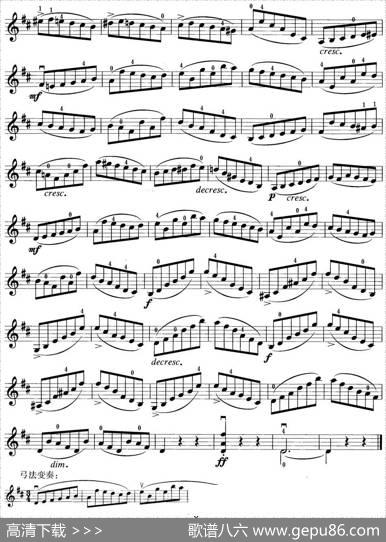 小提琴考级第三级：练习曲（6首）