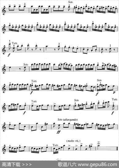 小提琴考级第三级：外国乐曲（5首）