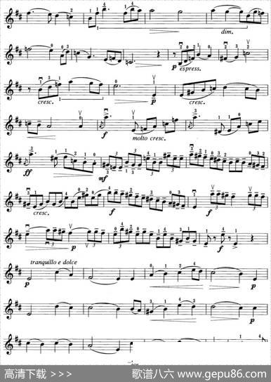 小提琴考级第三级：外国乐曲（5首）