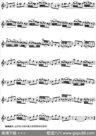 小提琴考级第四级：练习曲（6首）