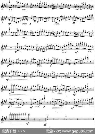 小提琴考级第四级：练习曲（6首）