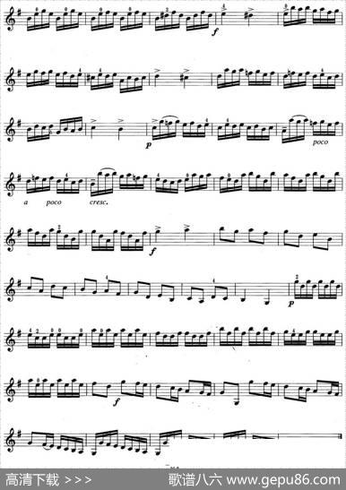 小提琴考级第四级：外国乐曲（5首）