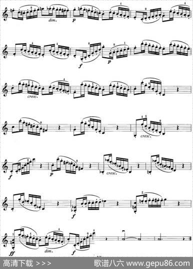小提琴考级第五级：练习曲（6首）
