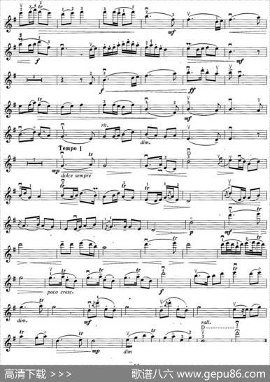 小提琴考级第六级：中国乐曲（7首）