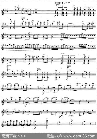 小提琴考级第六级：中国乐曲（7首）