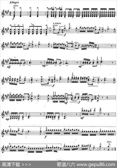 小提琴考级第六级：中国乐曲（7首）