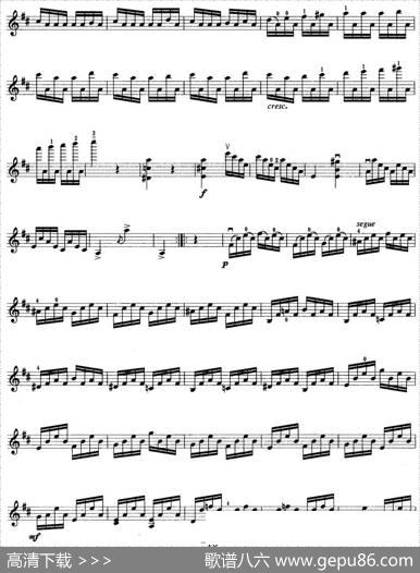 小提琴考级第七级：练习曲（6首）