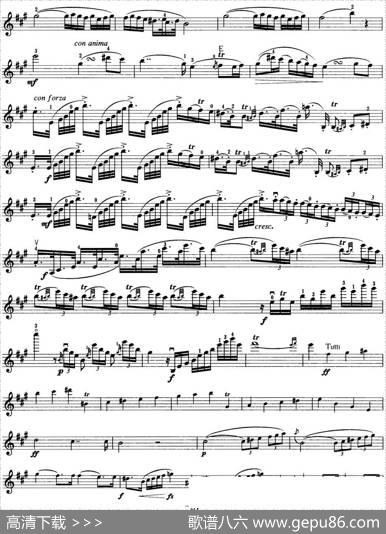小提琴考级第七级：外国乐曲（8首）