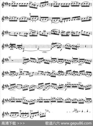 小提琴考级第七级：外国乐曲（8首）