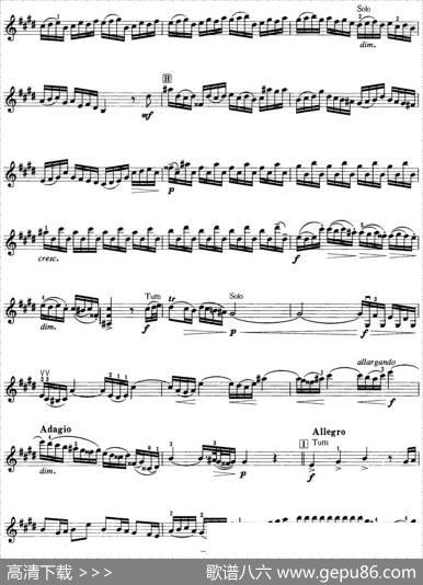 小提琴考级第七级：外国乐曲（8首）
