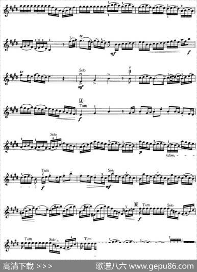 小提琴考级第七级：外国乐曲（8首）