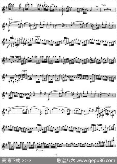 小提琴考级第七级：外国乐曲（8首）