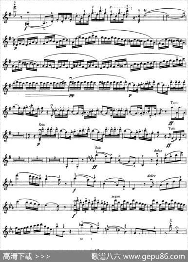小提琴考级第七级：外国乐曲（8首）