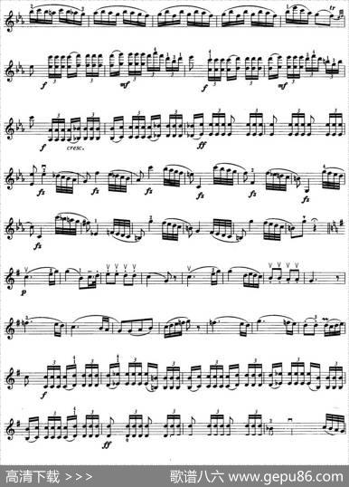 小提琴考级第七级：外国乐曲（8首）