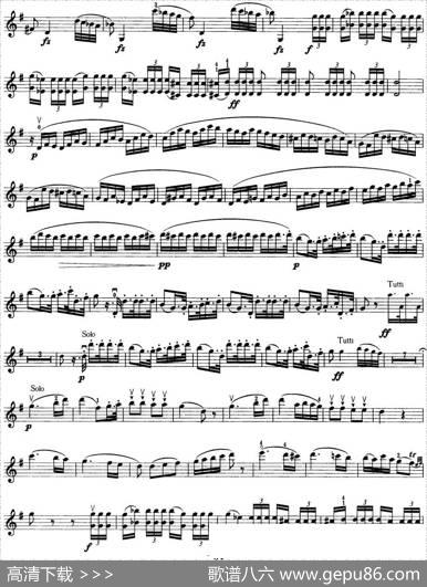 小提琴考级第七级：外国乐曲（8首）