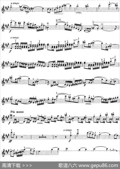 小提琴考级第七级：外国乐曲（8首）