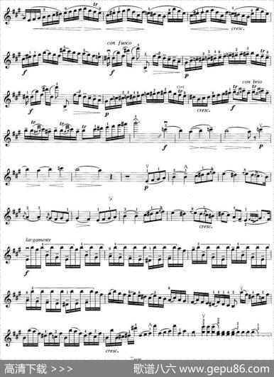 小提琴考级第八级：外国乐曲（7首）