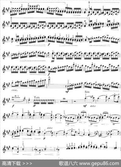 小提琴考级第八级：外国乐曲（7首）