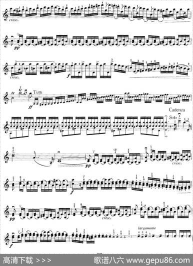小提琴考级第八级：外国乐曲（7首）