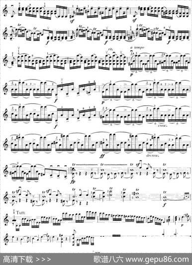 小提琴考级第八级：外国乐曲（7首）
