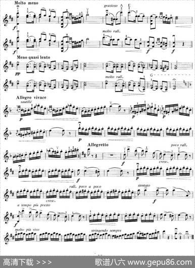 小提琴考级第八级：外国乐曲（7首）