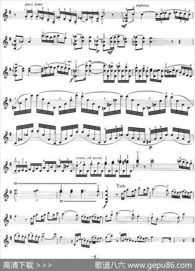小提琴考级第八级：外国乐曲（7首）