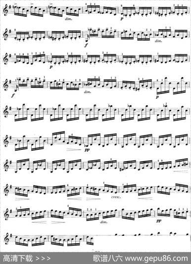 小提琴考级第八级：外国乐曲（7首）