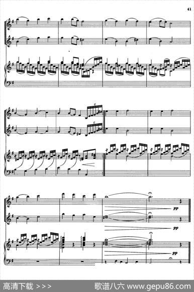樱花（小提琴二重奏+钢琴伴奏）|日本民歌、雄达编曲、平远配伴奏