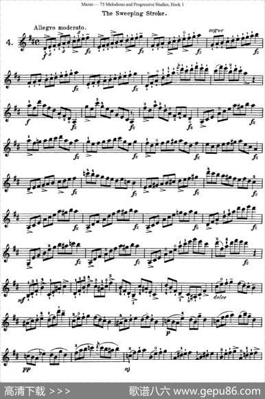 马扎斯小提琴练习曲Op.36第一册特殊练习曲（4）