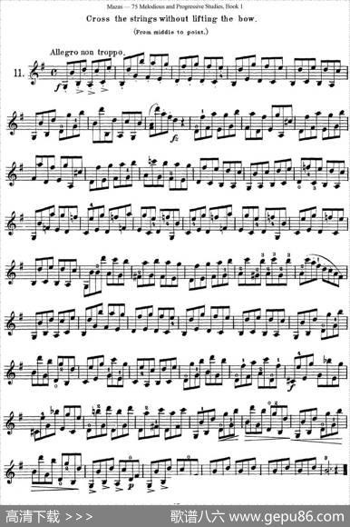 马扎斯小提琴练习曲Op.36第一册特殊练习曲（11）