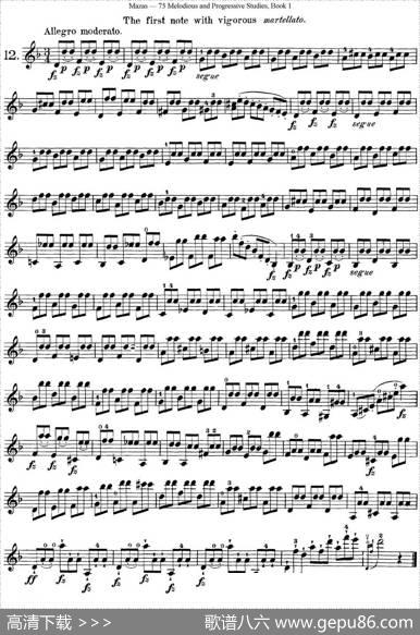马扎斯小提琴练习曲Op.36第一册特殊练习曲（12）