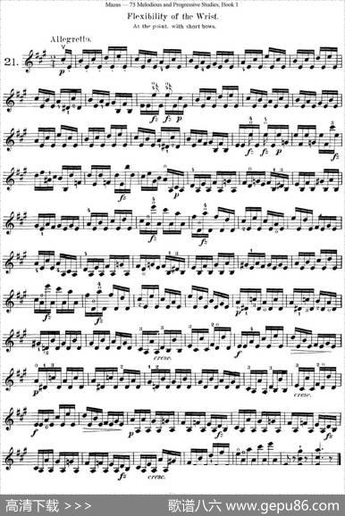马扎斯小提琴练习曲Op.36第一册特殊练习曲（21）