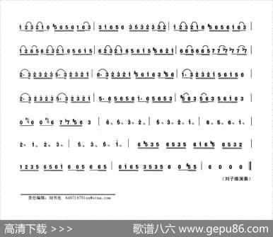 欢腾|晏敏敏
