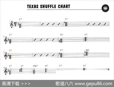 TEXASSHUFFLE