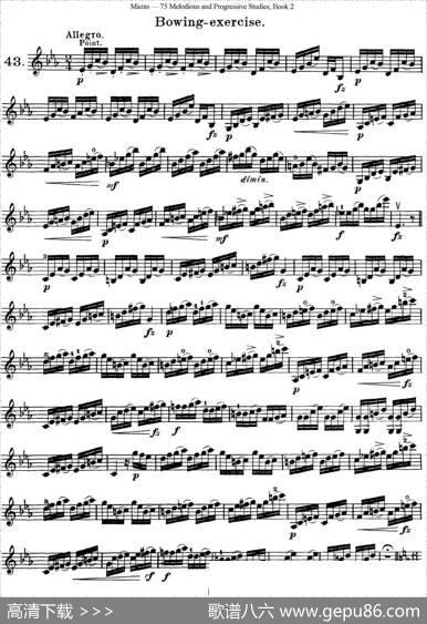 马扎斯小提琴练习曲Op.36第二册华丽练习曲（43）
