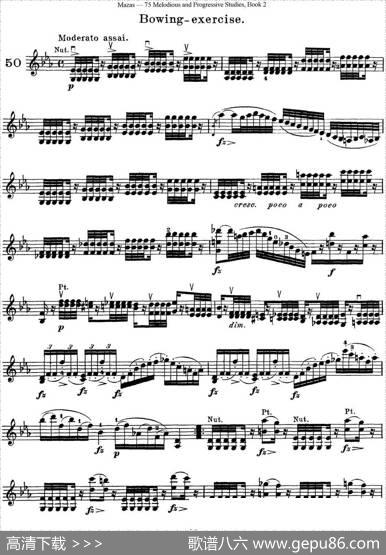 马扎斯小提琴练习曲Op.36第二册华丽练习曲（50）