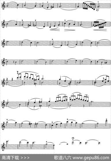 当我们年轻时（美国电影《翠堤春晓》插曲）|约翰·施特劳斯曲雄达改编