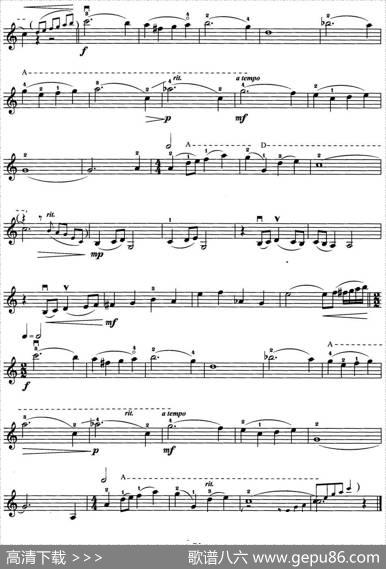 隐秘的爱（美国电影《野姑娘杰恩》插曲）|坡埃·弗朗西斯·韦布斯特、赛米·菲恩曲雄达改编