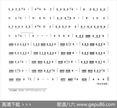 江西我的家|晏敏敏
