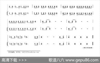 苗乡侗寨美如画|晏敏敏