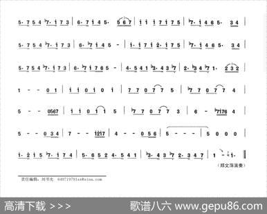 奇幻|晏敏敏
