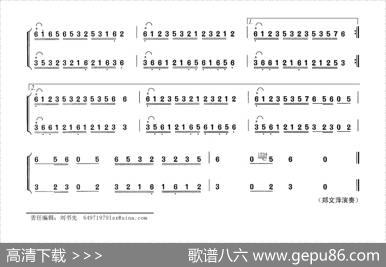 潇洒|晏敏敏