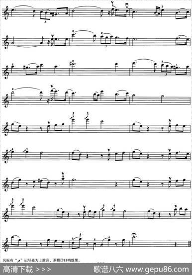 波吉上校（美国电影《桂河大桥》插曲）|肯尼斯·埃尔菲德曲雄达改编