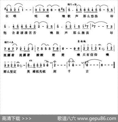 苗寨 - 唐志明|任求林